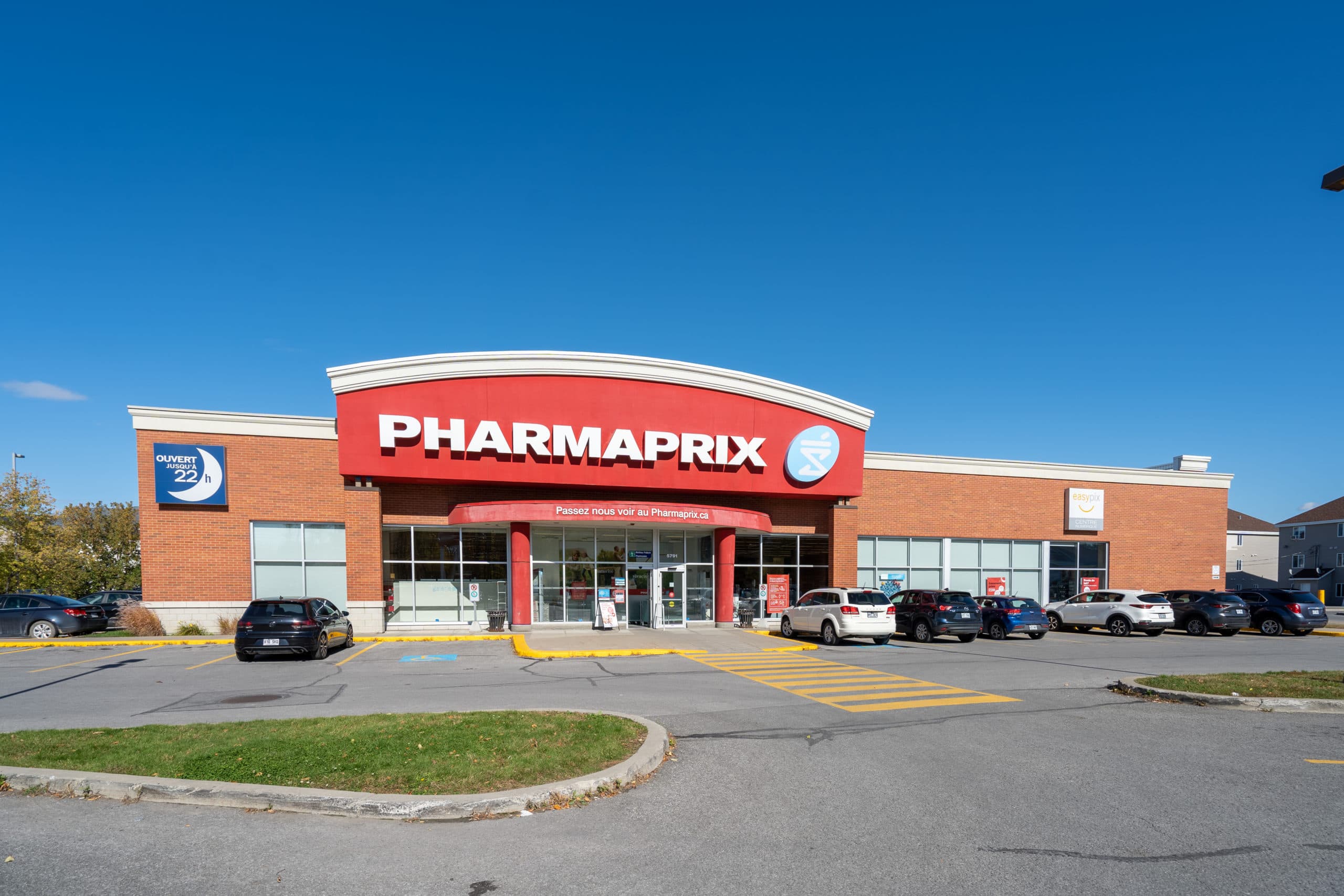 Front View 5791, Laurier Boulevard, Terrebonne QC